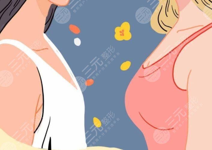 韓國蓓拉假體植入后可以保持多久時(shí)間？