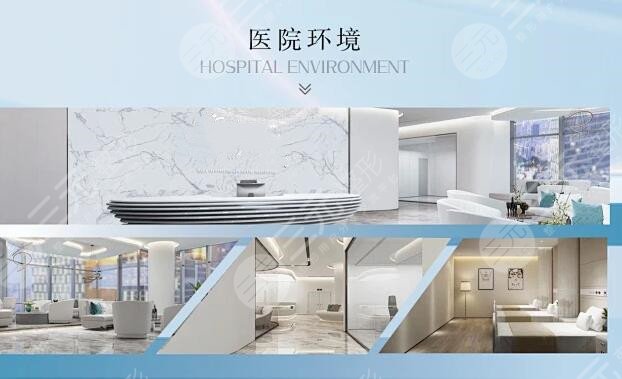 北京清木整形美容醫(yī)院收費貴嗎?