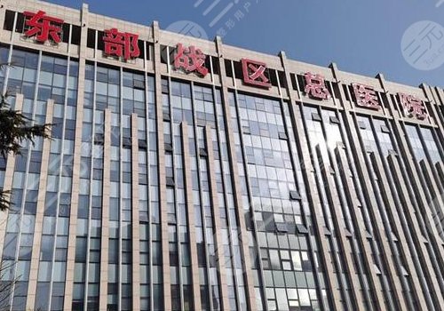 袁斯明醫(yī)生做雙眼皮怎么樣