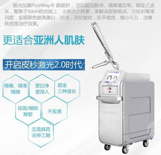 皮膚色斑怎么辦，如何消除？3種方法助你淡斑，優(yōu)缺點(diǎn)對(duì)比！