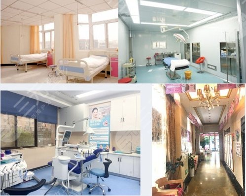 宿城區(qū)天黛醫(yī)學(xué)美容門診部