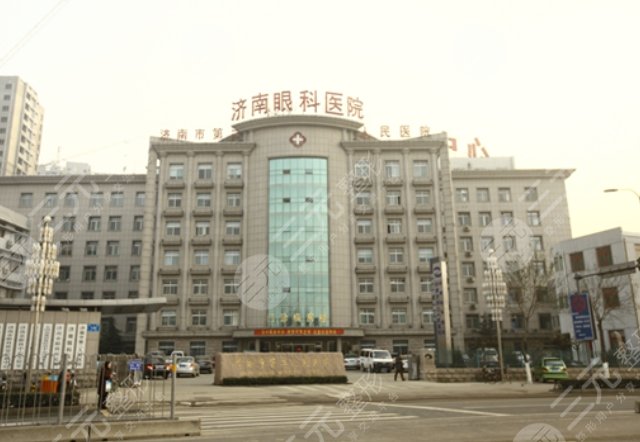 濟南市眼科醫(yī)院