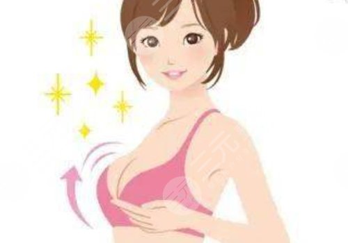 法芮婭豐胸多久能變軟