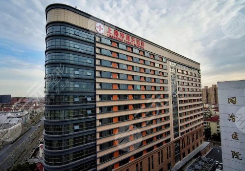 上海近視矯正哪家好