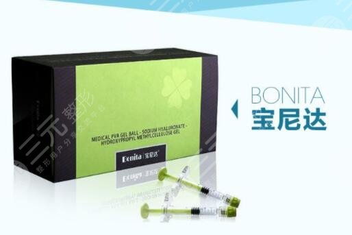 寶尼達(dá)和濡白天使哪個(gè)更適合打鼻子？注射專家在線科普2者優(yōu)勢(shì)區(qū)別