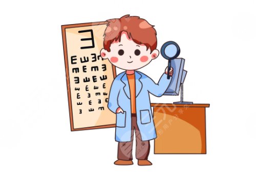 近視手術(shù)多少錢