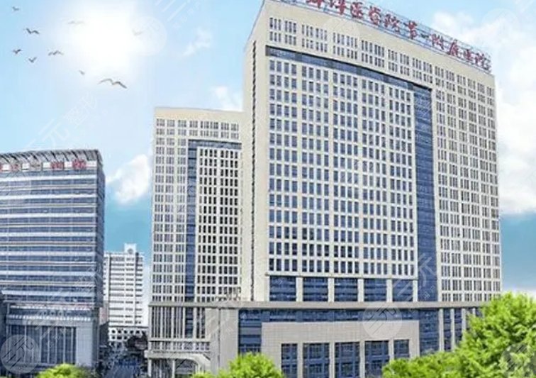 蚌埠醫(yī)學院第一附屬醫(yī)院