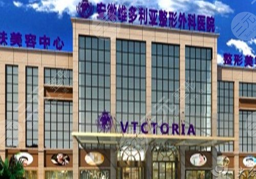 何賢清醫(yī)生做胸怎么樣