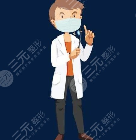 鄧辰亮醫(yī)生