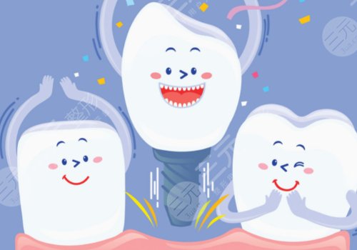 武大口腔醫(yī)院掛號預(yù)約流程