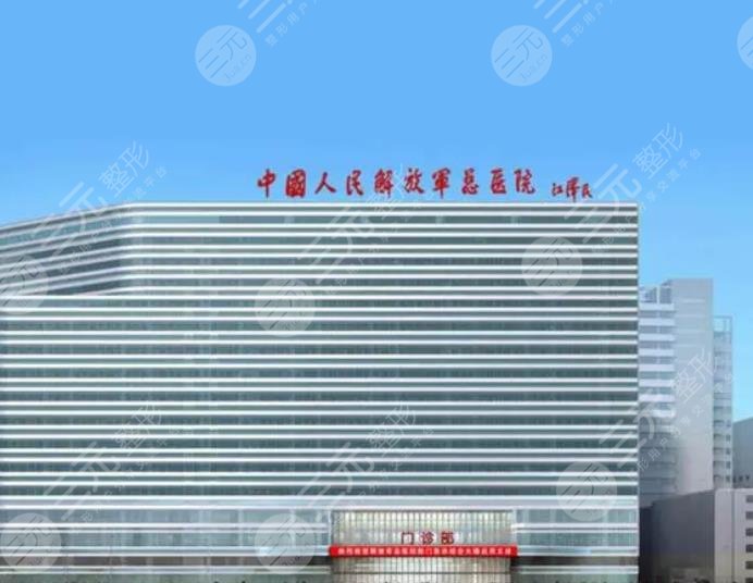 北京301醫(yī)院點(diǎn)陣激光祛痘坑怎么樣