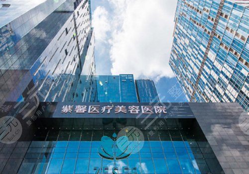 廣州軟骨隆鼻醫(yī)院排名