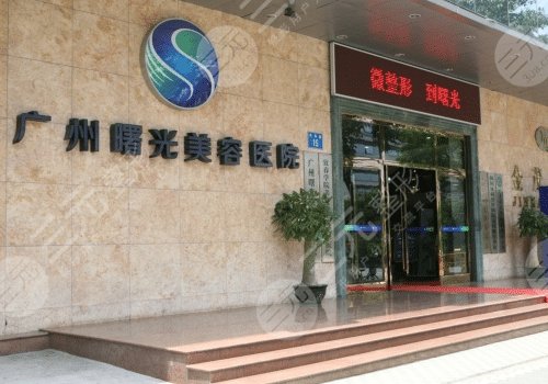 廣州超聲炮認(rèn)證機(jī)構(gòu)