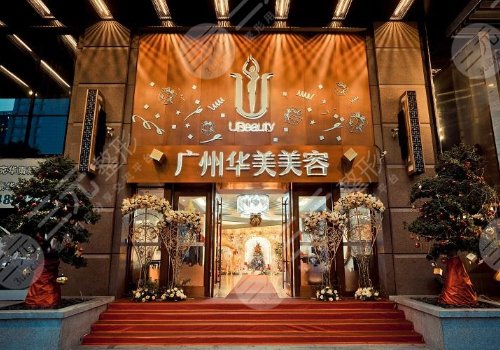 廣州超聲炮認(rèn)證機(jī)構(gòu)