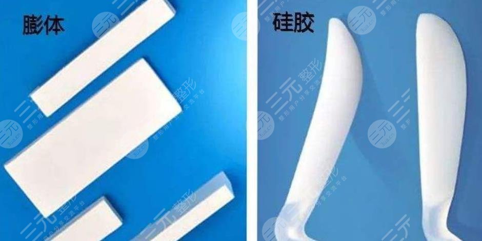 武漢同濟醫(yī)院整形美容外科特色項目