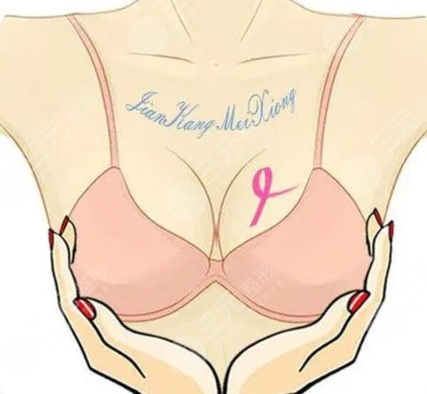 哺乳后的胸怎么恢復(fù)彈性？可通過按摩、鍛煉、手術(shù)等方式來改良