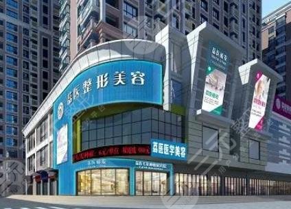 廣州荔醫(yī)區(qū)人民醫(yī)院