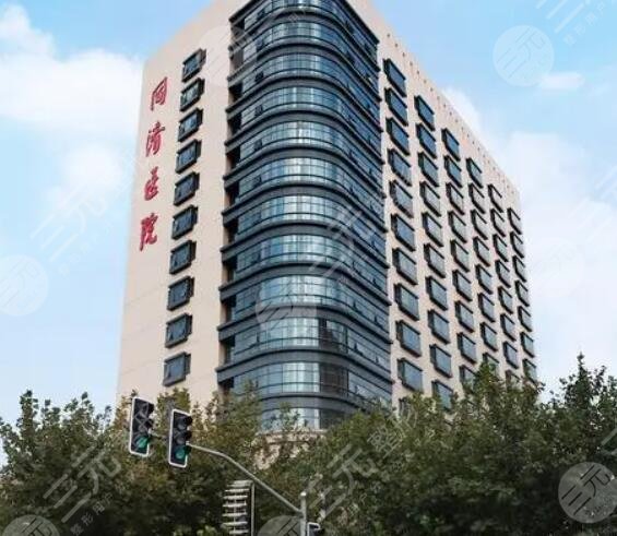 上海市同濟(jì)醫(yī)院