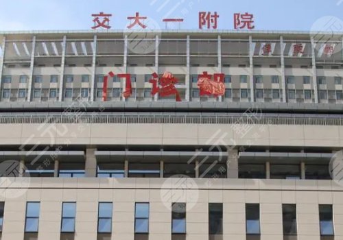 交大一附院何林雙眼皮手術(shù)案例