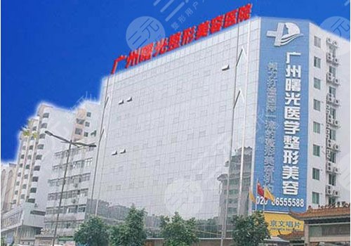 胸哪個(gè)醫(yī)院正規(guī)一些