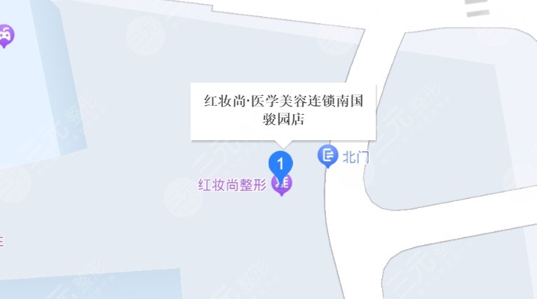 三亞紅妝尚整形美容地址