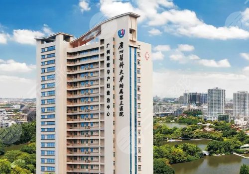 廣州打玻尿酸的公立醫(yī)院有哪些