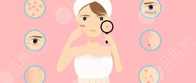 北京醫(yī)院丁金萍切痣怎么樣?