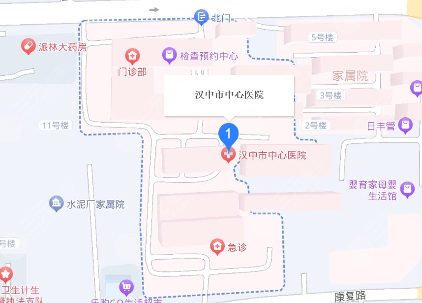 漢中中心醫(yī)院整地址