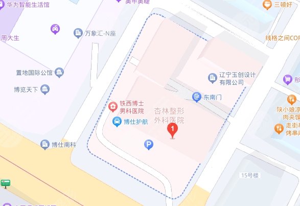 沈陽杏林整形醫(yī)院地址