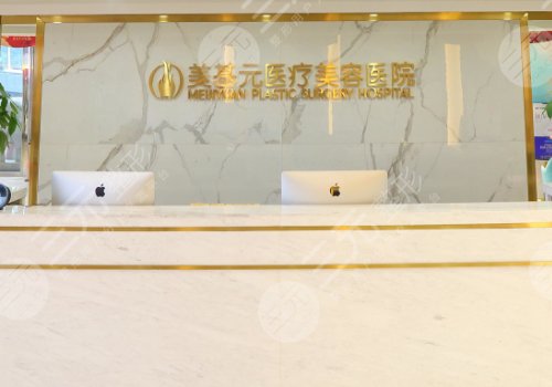 武漢假體隆胸哪家醫(yī)院便宜