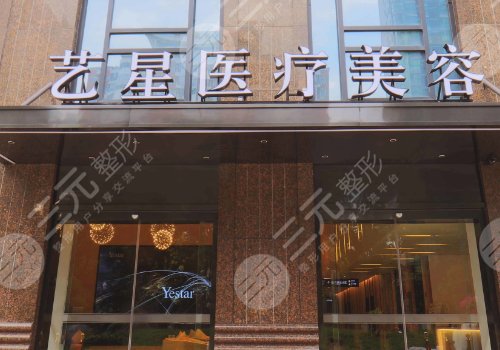 武漢假體隆胸哪家醫(yī)院便宜