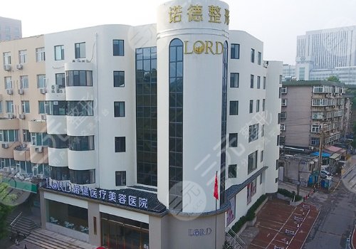 濟(jì)南假體隆胸好的醫(yī)院排名