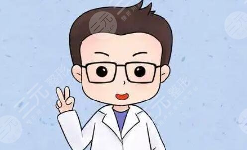 殷初陽醫(yī)生