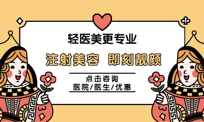 蔣錚錚案例評價分享！杭州注射美容口碑之選，美學“針”功夫~