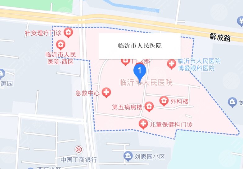 臨沂市人民醫(yī)院