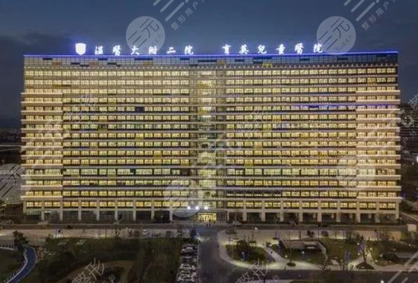 溫州醫(yī)科大學(xué)附屬第二醫(yī)院