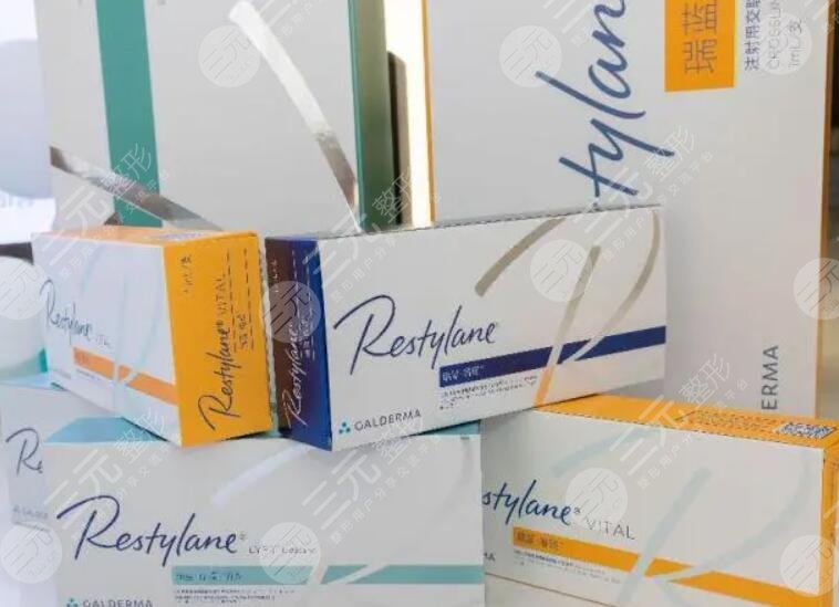 瑞藍玻尿酸