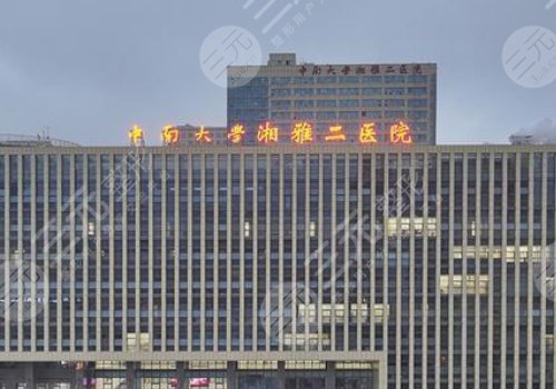 長沙假體隆胸哪家好