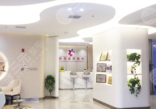 長沙假體隆胸哪家好