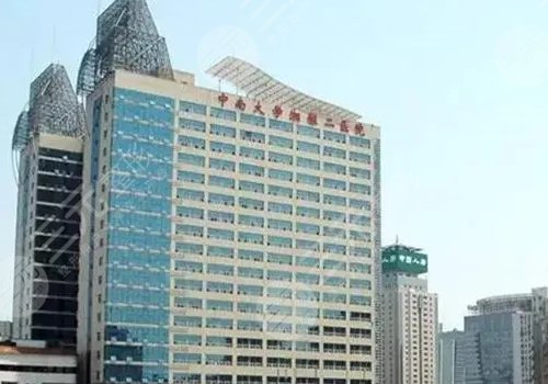 湖南隆胸去哪個(gè)醫(yī)院