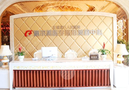 江蘇假體隆胸醫(yī)院排名