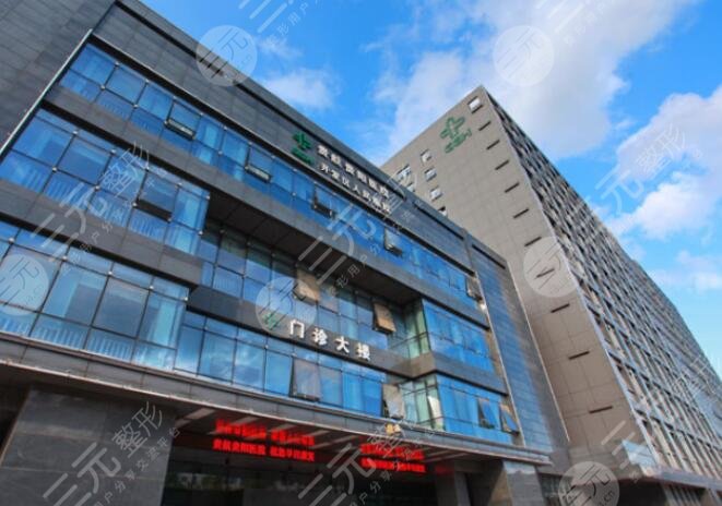 貴航貴陽醫(yī)院