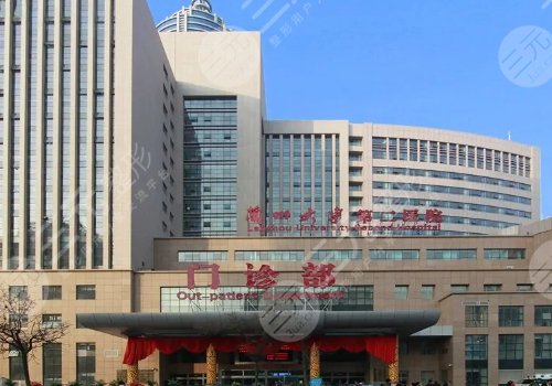 甘肅整形外科醫(yī)院排名