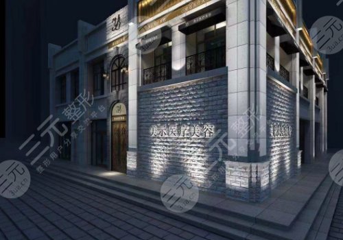 甘肅整形外科醫(yī)院排名