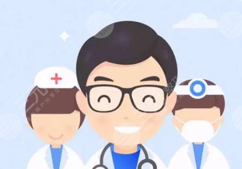 福州協(xié)和醫(yī)院隆胸專家簡介