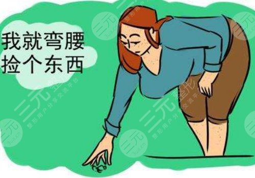 上海中山醫(yī)院縮胸手術(shù)價格