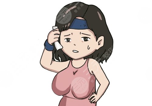 上海中山醫(yī)院縮胸手術(shù)價格