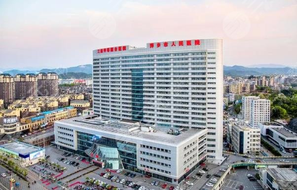 萍鄉(xiāng)市人民醫(yī)院美