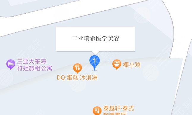 三亞瑞希醫(yī)療美地址