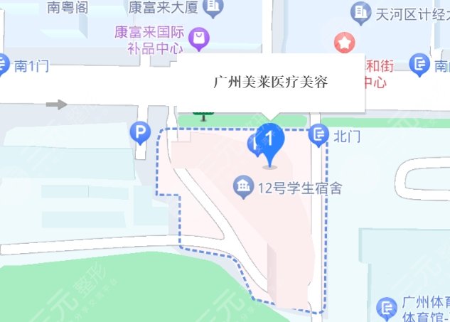 廣州美萊醫(yī)